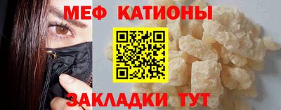 ALPHA-PVP Гагарин