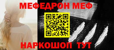 mdpv Гатчина