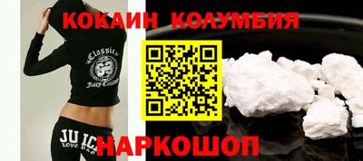ALPHA-PVP Гагарин