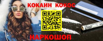 меф Гай