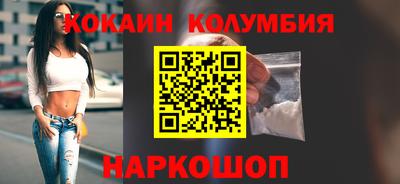 mdpv Гатчина