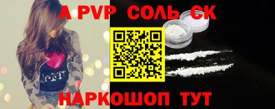 mdpv Гатчина