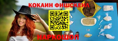 mdpv Гатчина