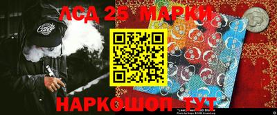 ALPHA-PVP Гагарин