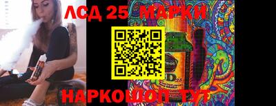 меф Гай