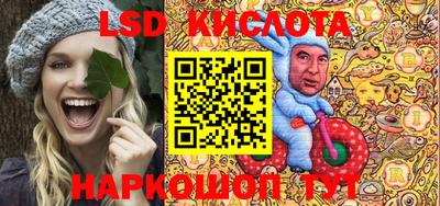 ALPHA-PVP Гагарин