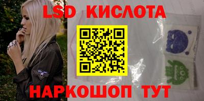 меф Гай