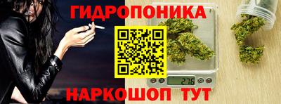 ALPHA-PVP Гагарин