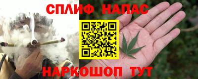 меф Гай
