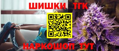 меф Гай