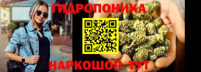 ALPHA-PVP Гагарин