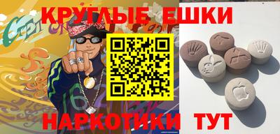 ALPHA-PVP Гагарин