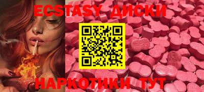 mdpv Гатчина