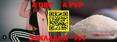 mdpv Гатчина