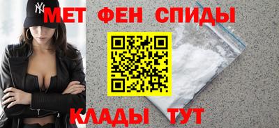 mdpv Гатчина