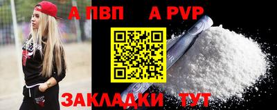 mdpv Гатчина