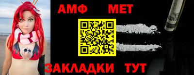 mdpv Гатчина