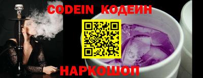 ALPHA-PVP Гагарин