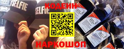 mdpv Гатчина