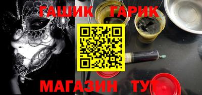 mdpv Гатчина