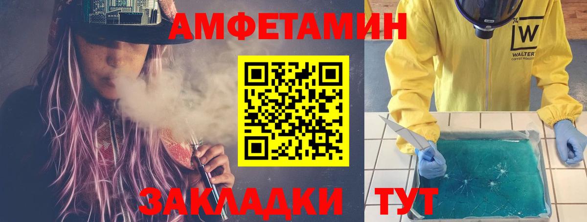 Марихуана  ЭКСТАЗИ  Назрань  Мефедрон кристаллы  Купить наркоту  Меф  Героин  Гашиш  Вход с VPN  A PVP СОЛЬ  